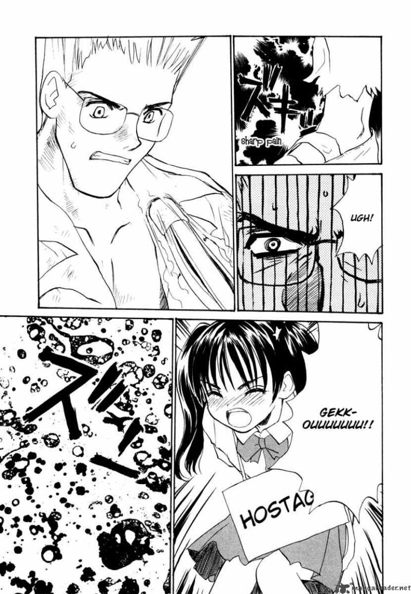 shiroi_gekkou_7_18