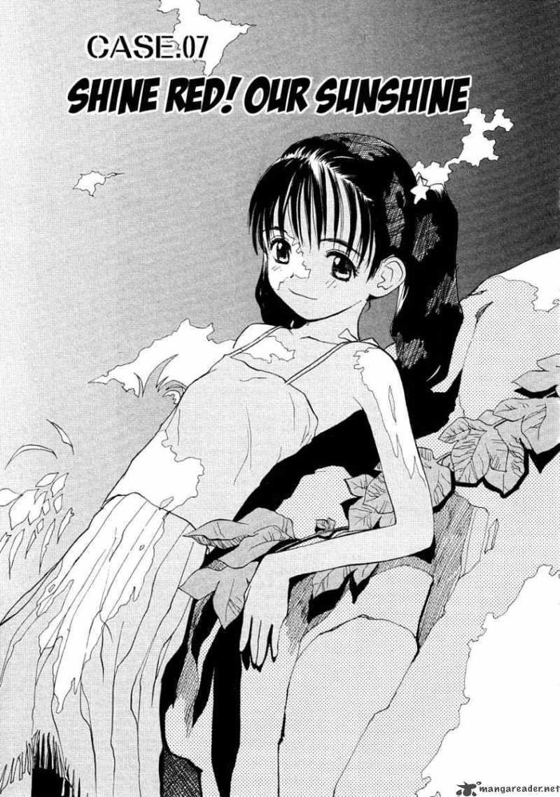 shiroi_gekkou_7_2