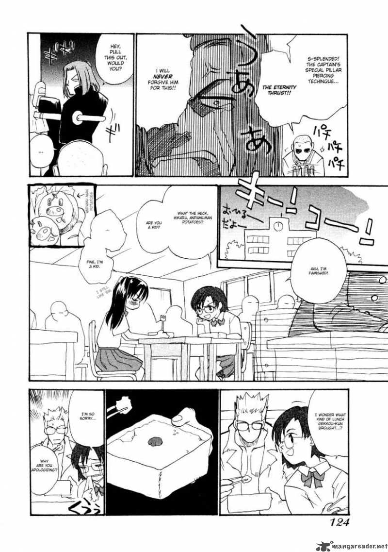 shiroi_gekkou_7_5