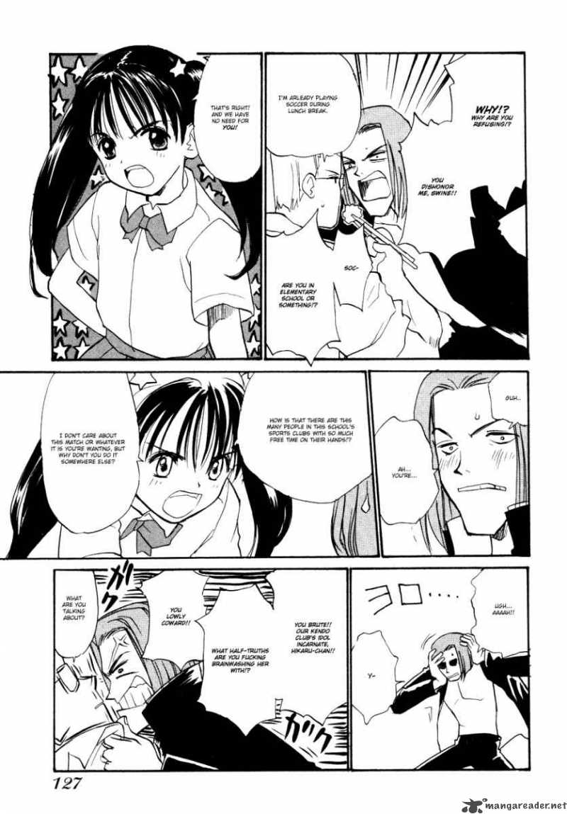shiroi_gekkou_7_8