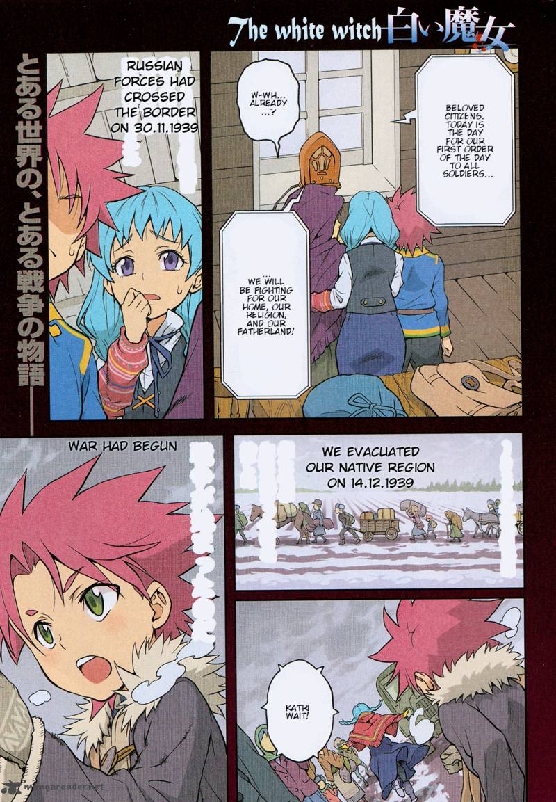 shiroi_majo_1_1