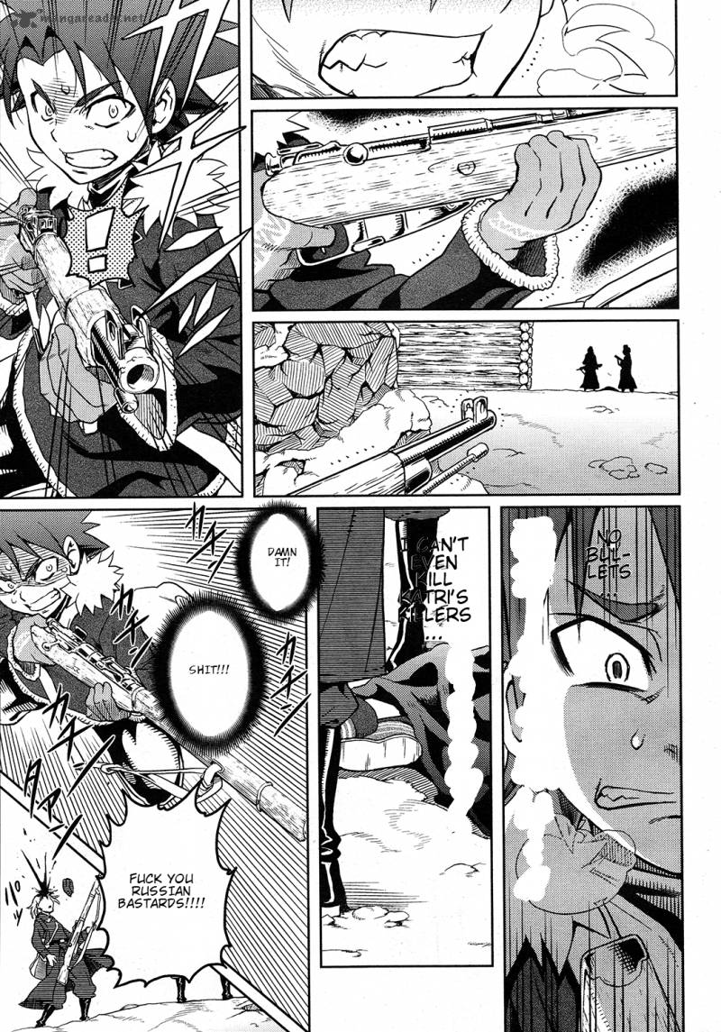 shiroi_majo_1_11