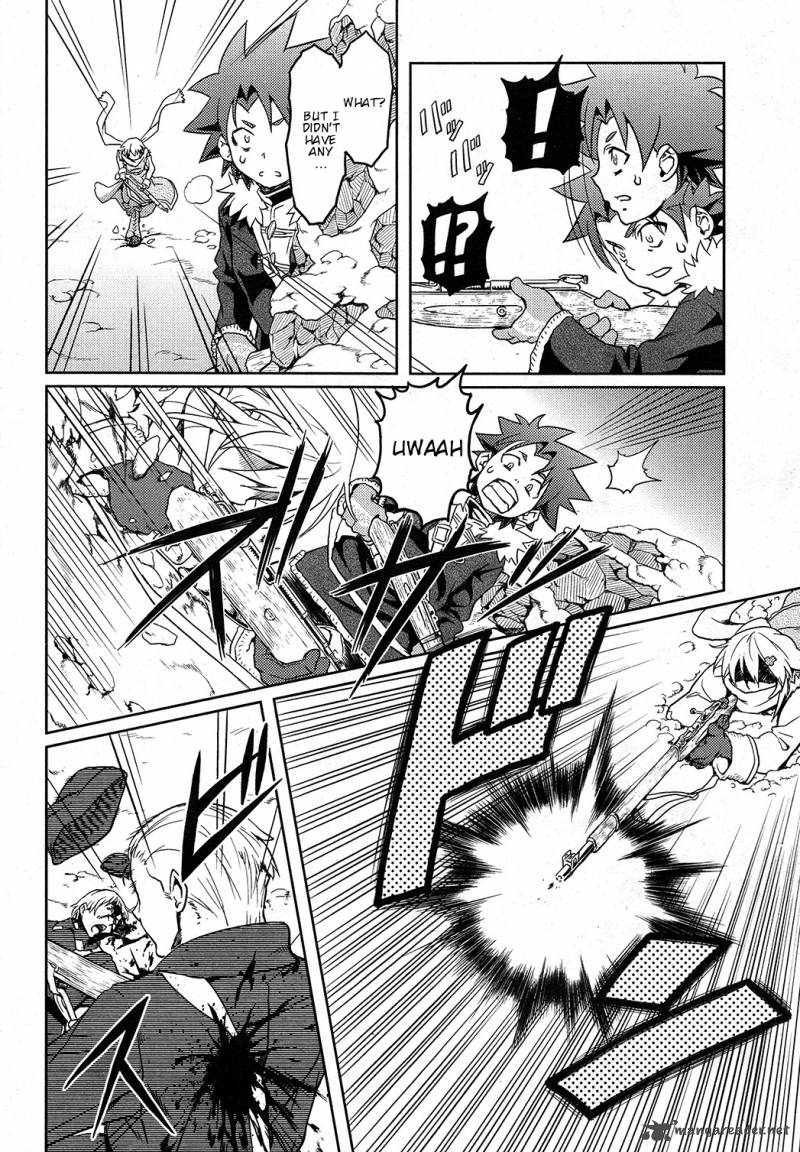 shiroi_majo_1_12