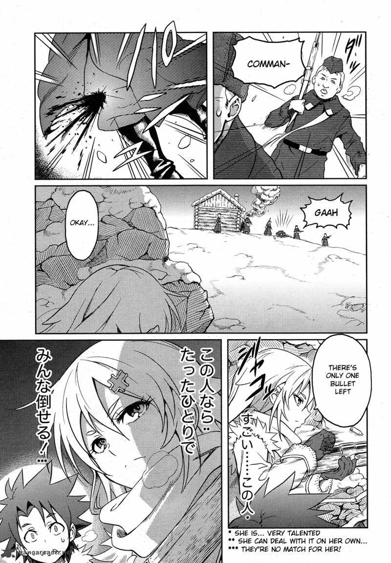 shiroi_majo_1_17