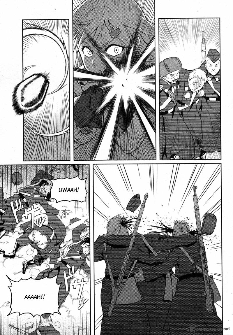shiroi_majo_1_19