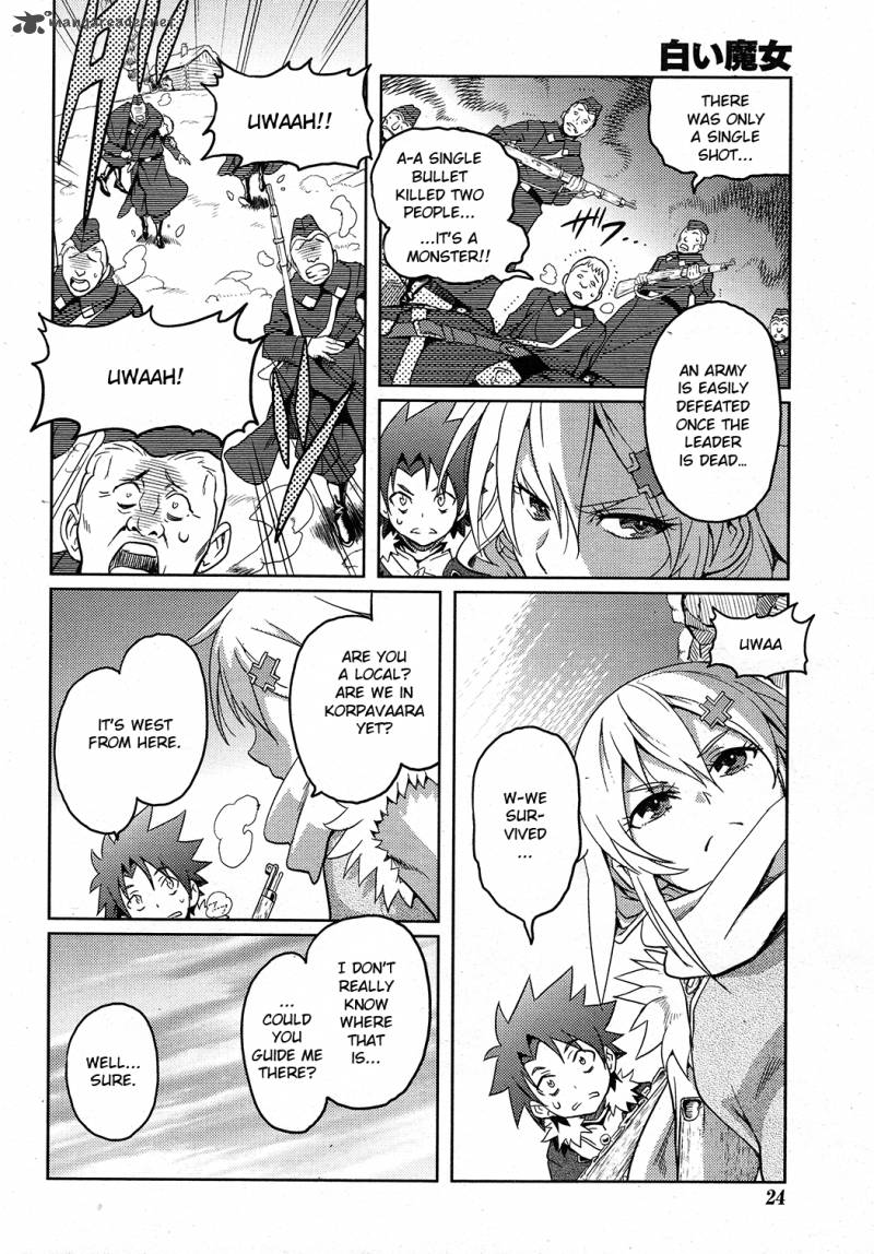 shiroi_majo_1_20
