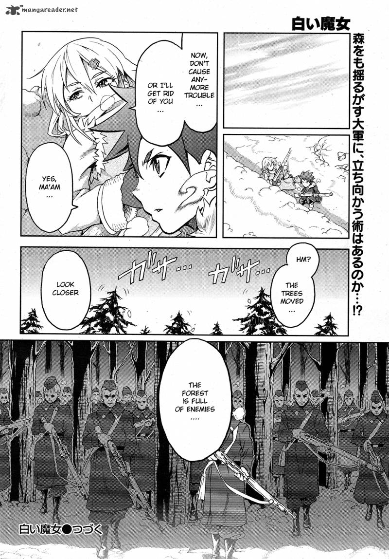 shiroi_majo_1_26