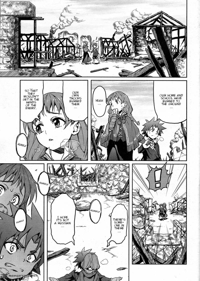 shiroi_majo_1_3
