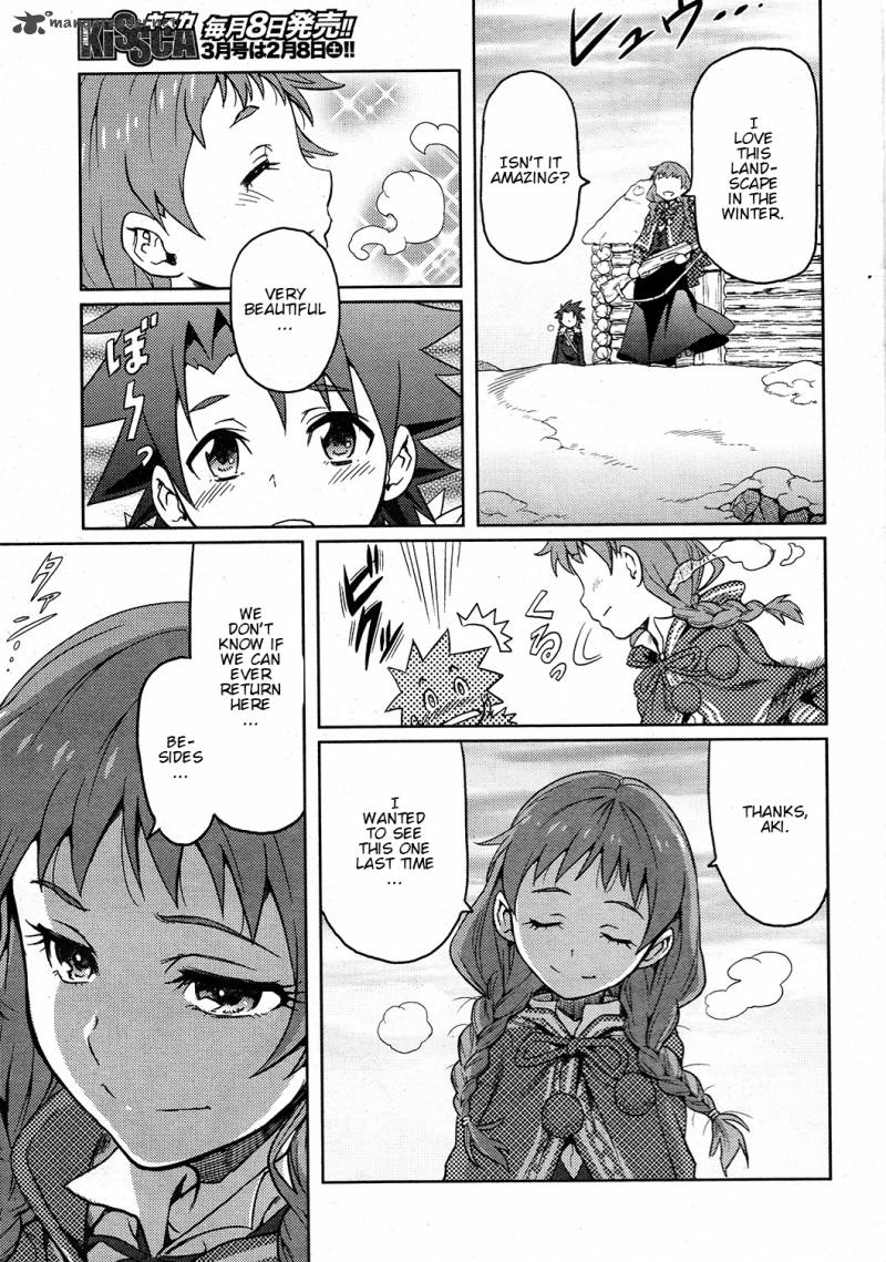 shiroi_majo_1_7