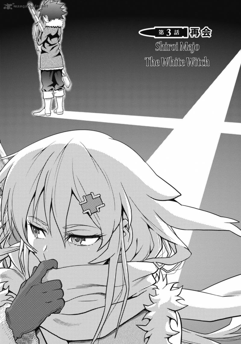 shiroi_majo_3_1