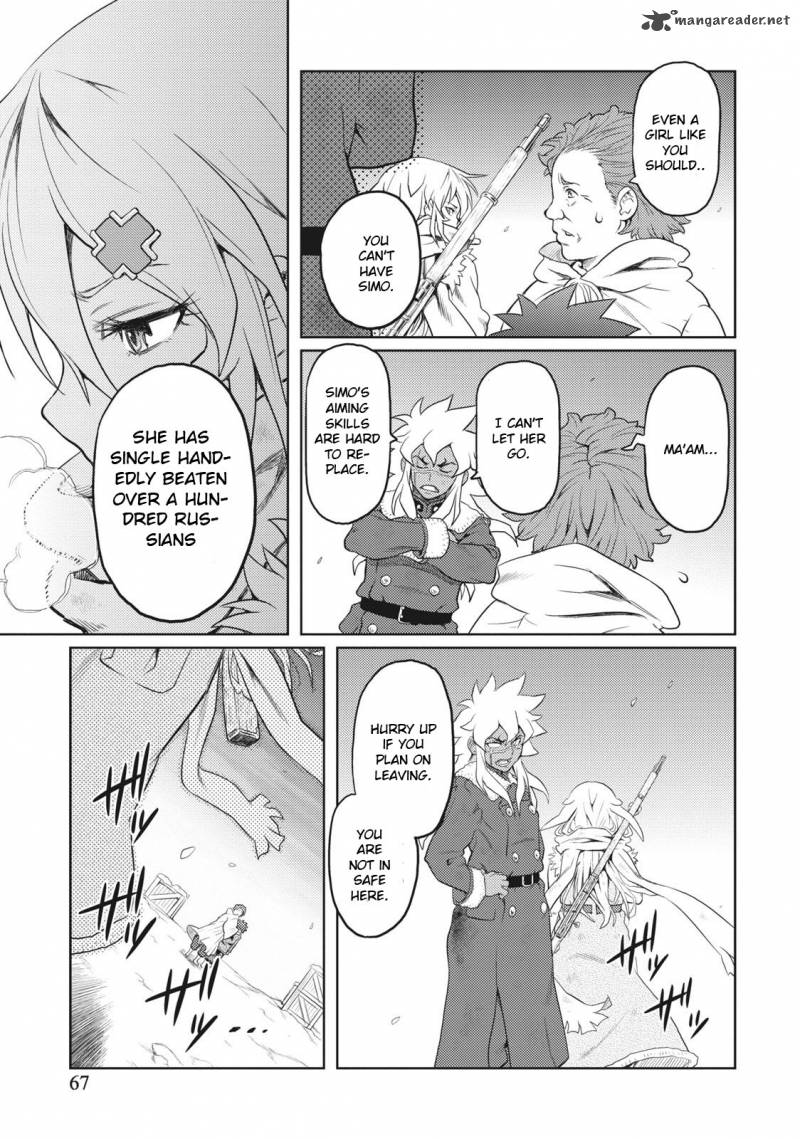 shiroi_majo_3_11