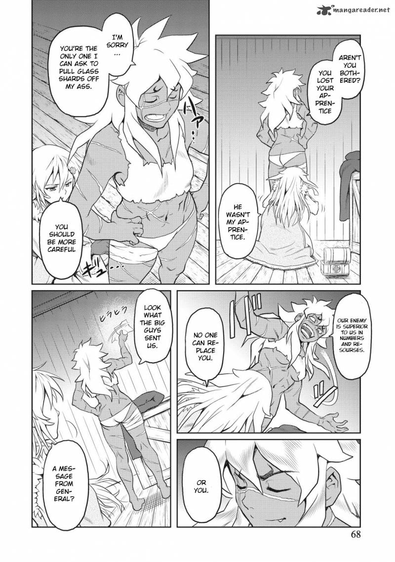 shiroi_majo_3_12