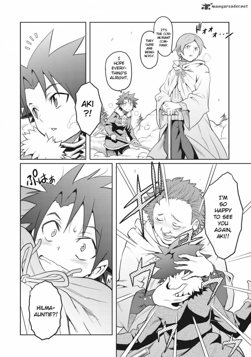 shiroi_majo_3_6