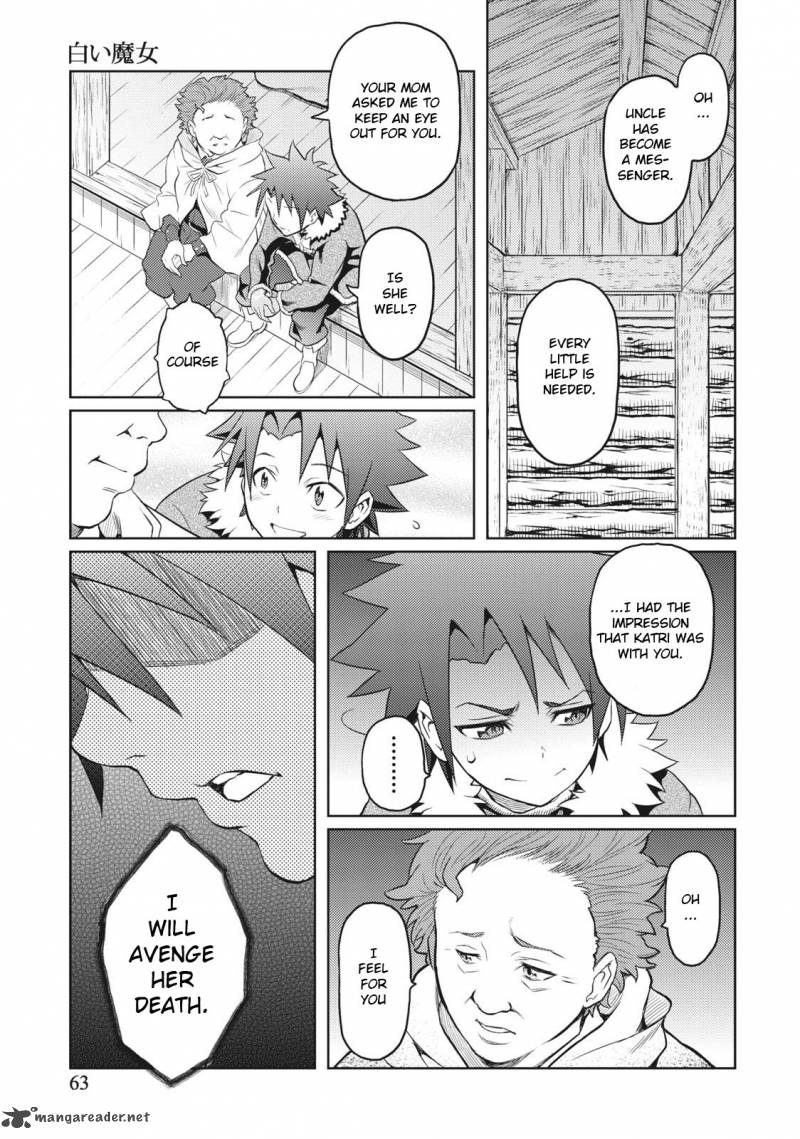 shiroi_majo_3_7