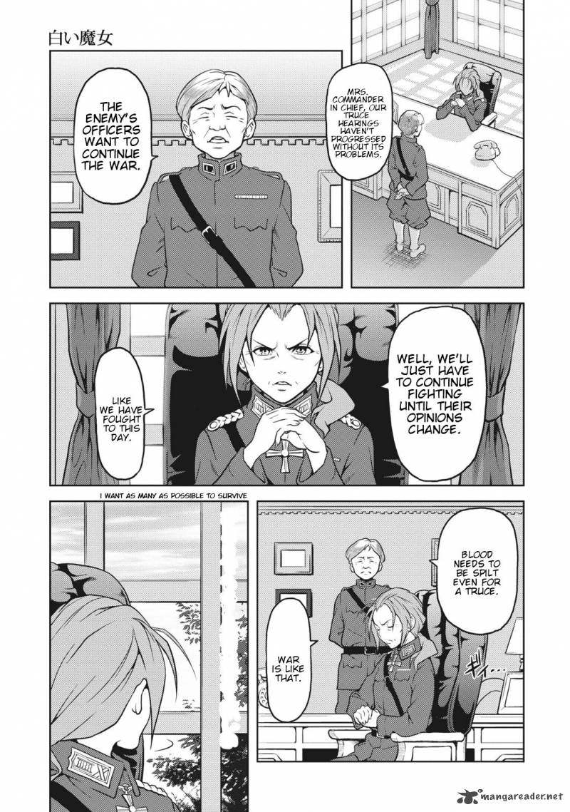 shiroi_majo_6_1