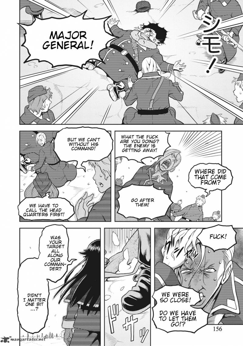 shiroi_majo_6_24