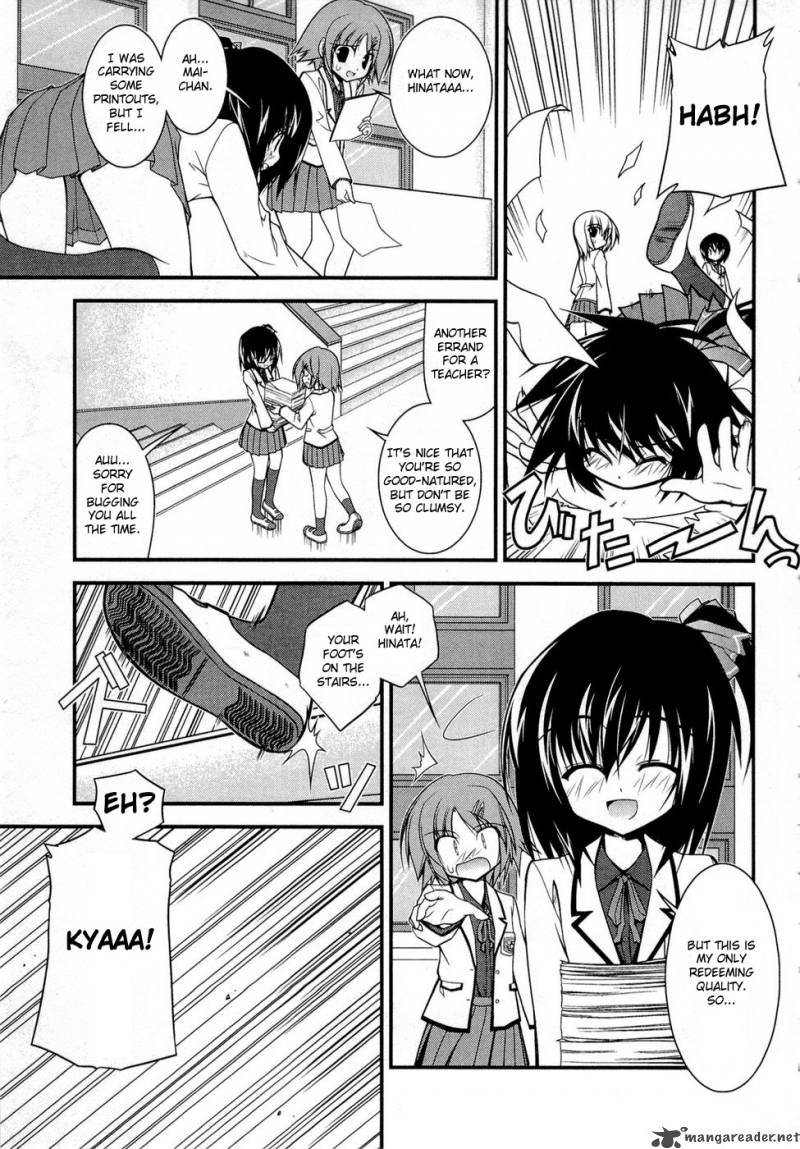 shitsuji_shoujo_to_ojousama_1_11