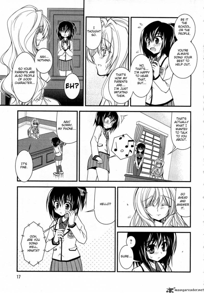 shitsuji_shoujo_to_ojousama_1_21