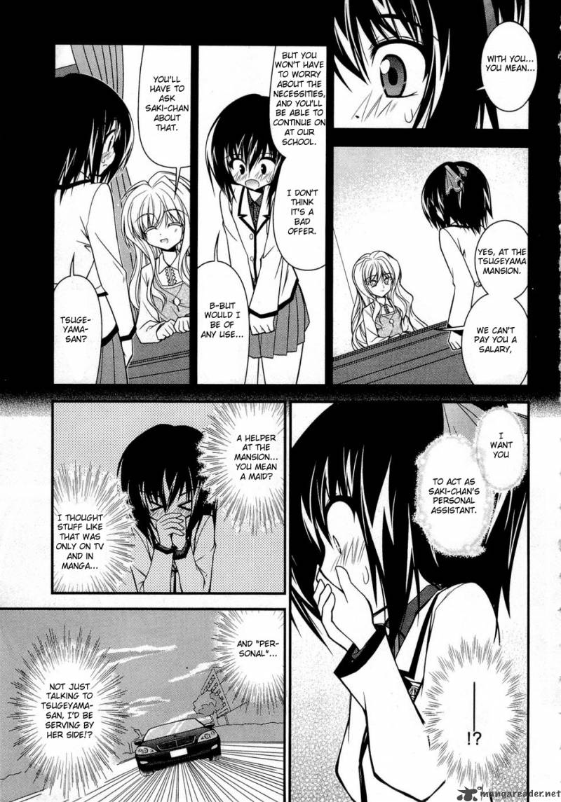 shitsuji_shoujo_to_ojousama_1_25