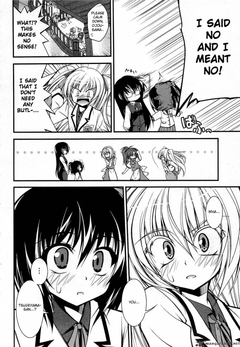 shitsuji_shoujo_to_ojousama_1_28