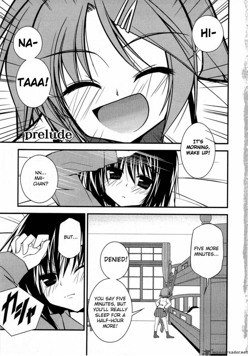 shitsuji_shoujo_to_ojousama_1_7