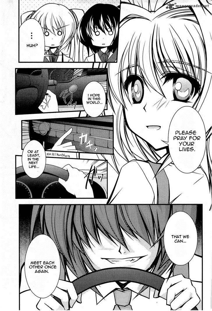 shitsuji_shoujo_to_ojousama_14_8