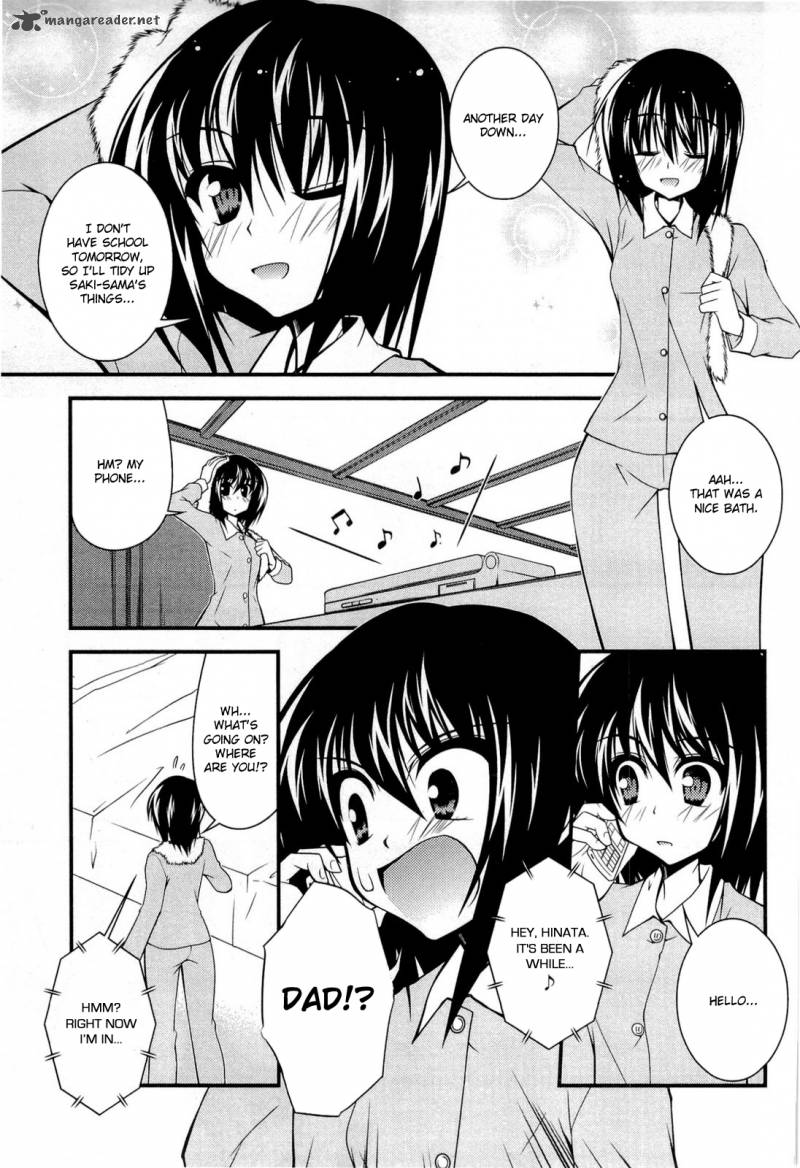 shitsuji_shoujo_to_ojousama_18_1