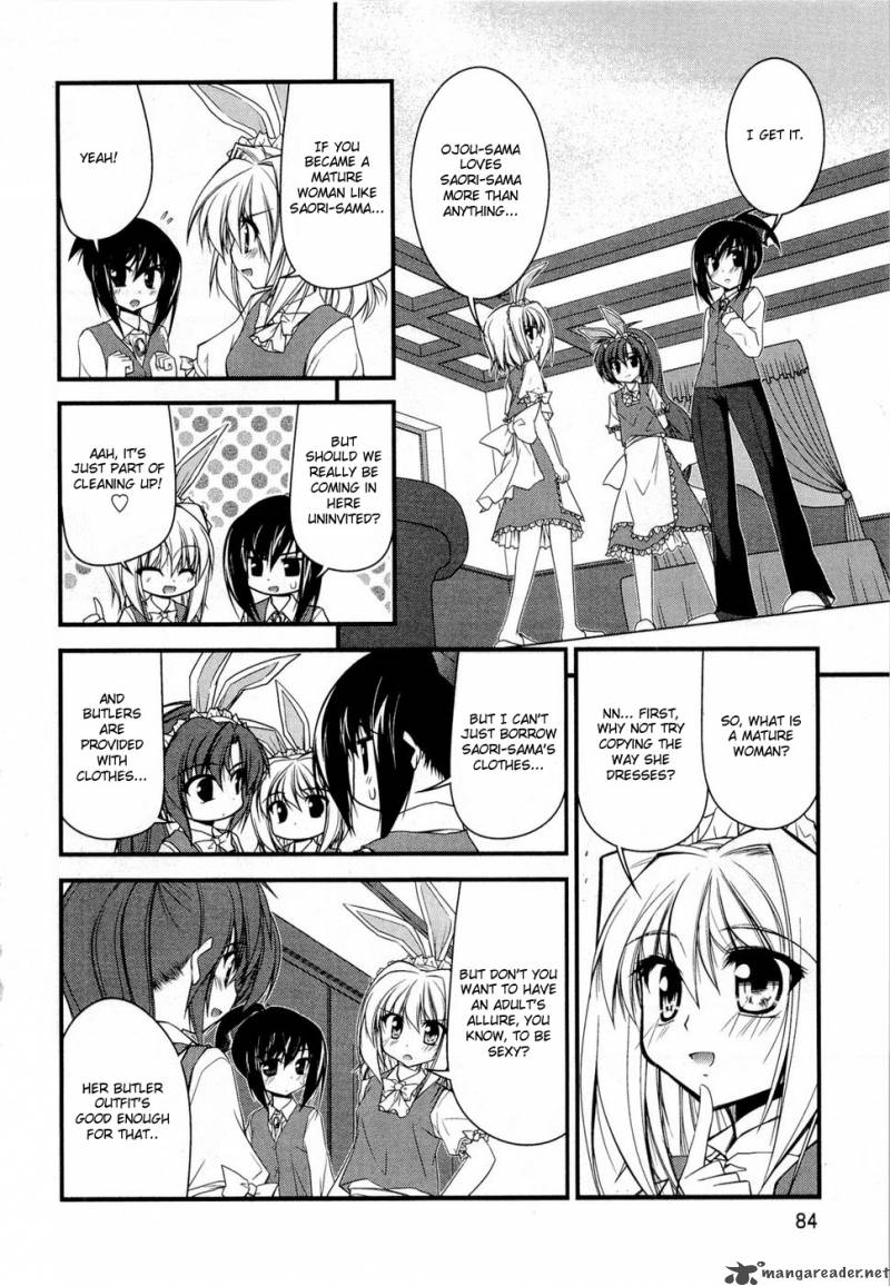 shitsuji_shoujo_to_ojousama_5_10