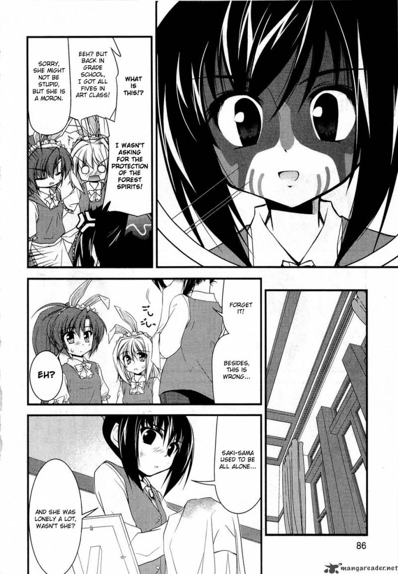 shitsuji_shoujo_to_ojousama_5_12