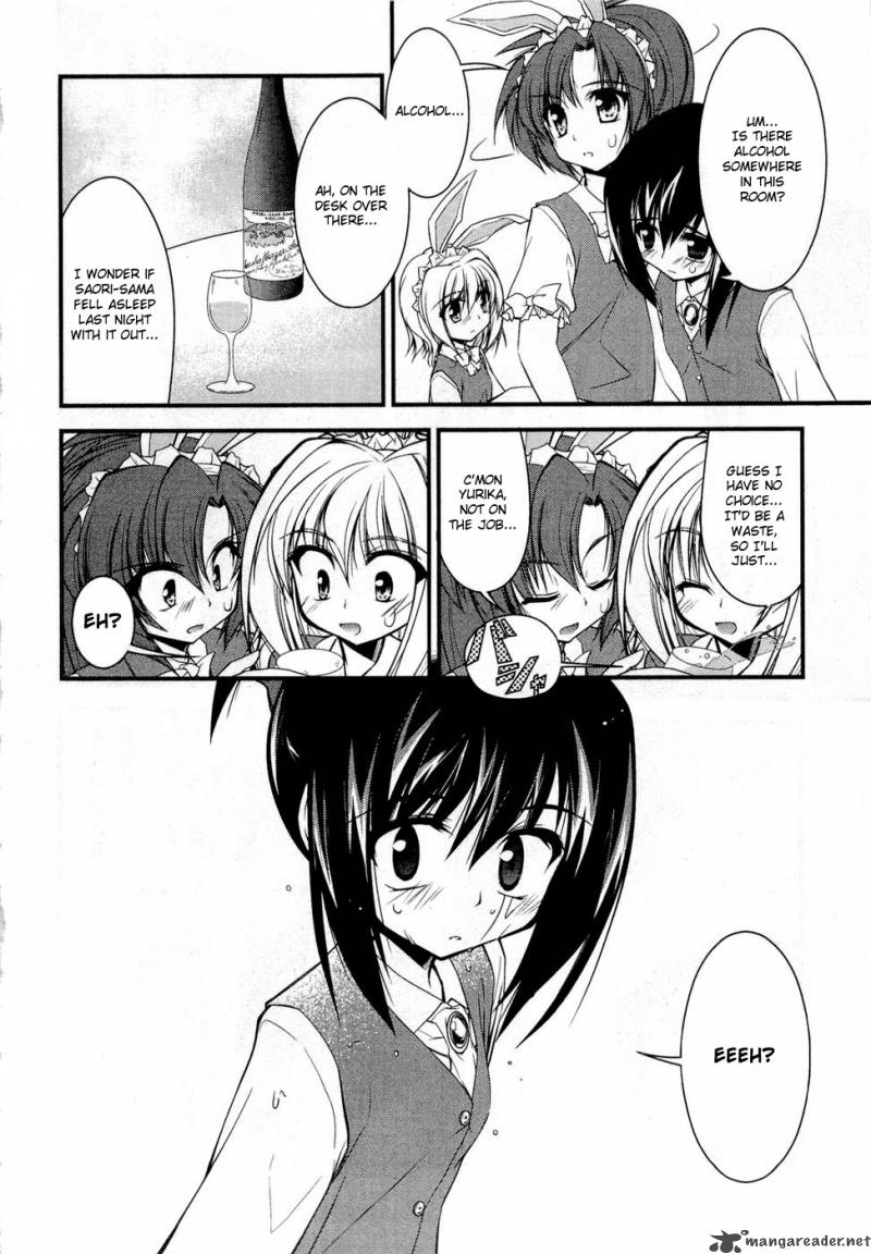 shitsuji_shoujo_to_ojousama_5_14