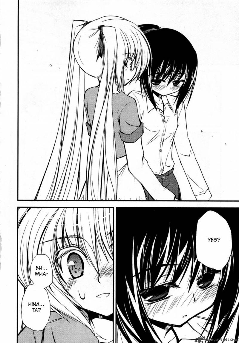 shitsuji_shoujo_to_ojousama_5_16