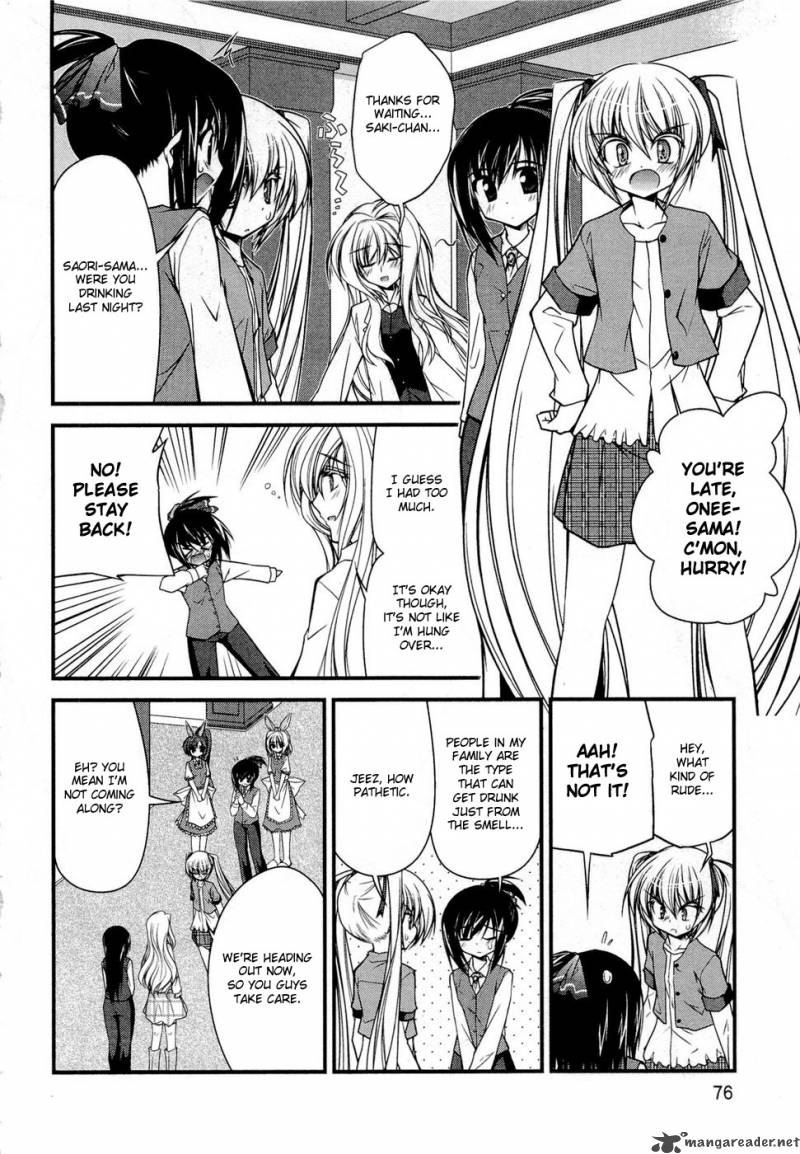shitsuji_shoujo_to_ojousama_5_2