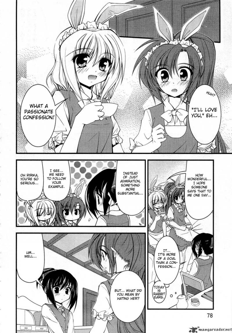 shitsuji_shoujo_to_ojousama_5_4