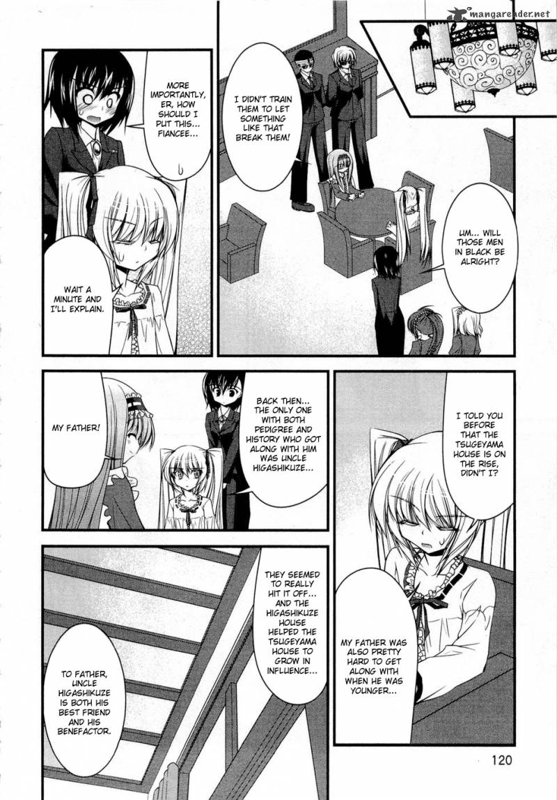 shitsuji_shoujo_to_ojousama_7_10