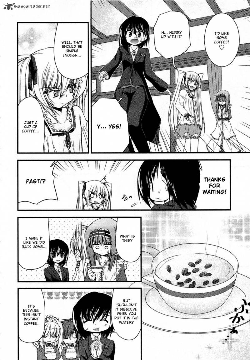 shitsuji_shoujo_to_ojousama_7_14