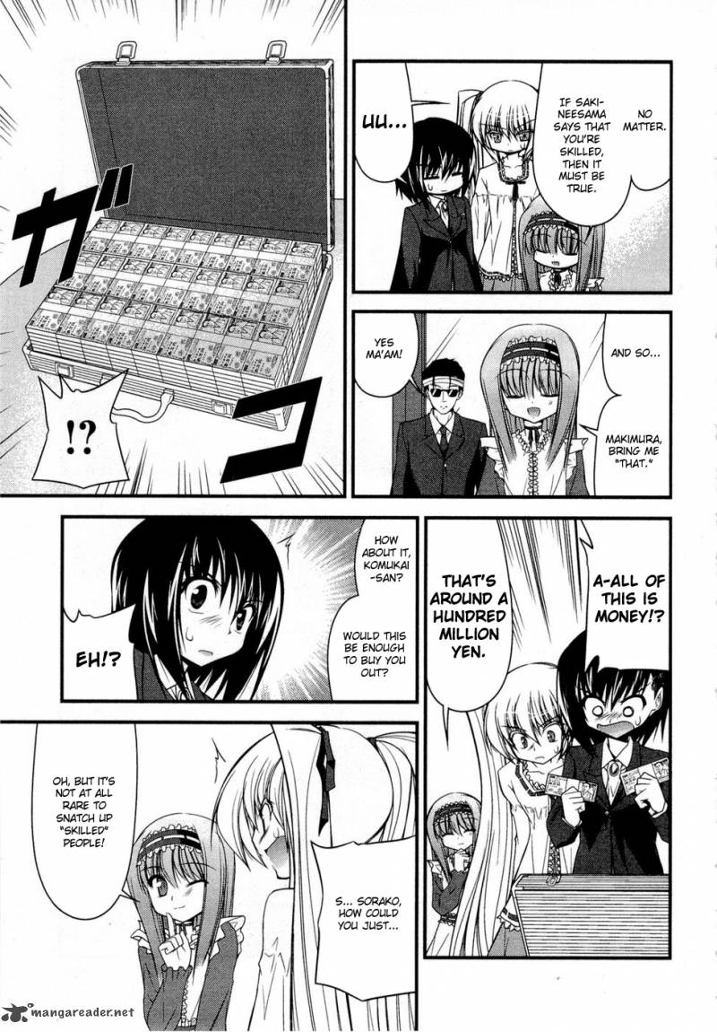 shitsuji_shoujo_to_ojousama_7_15
