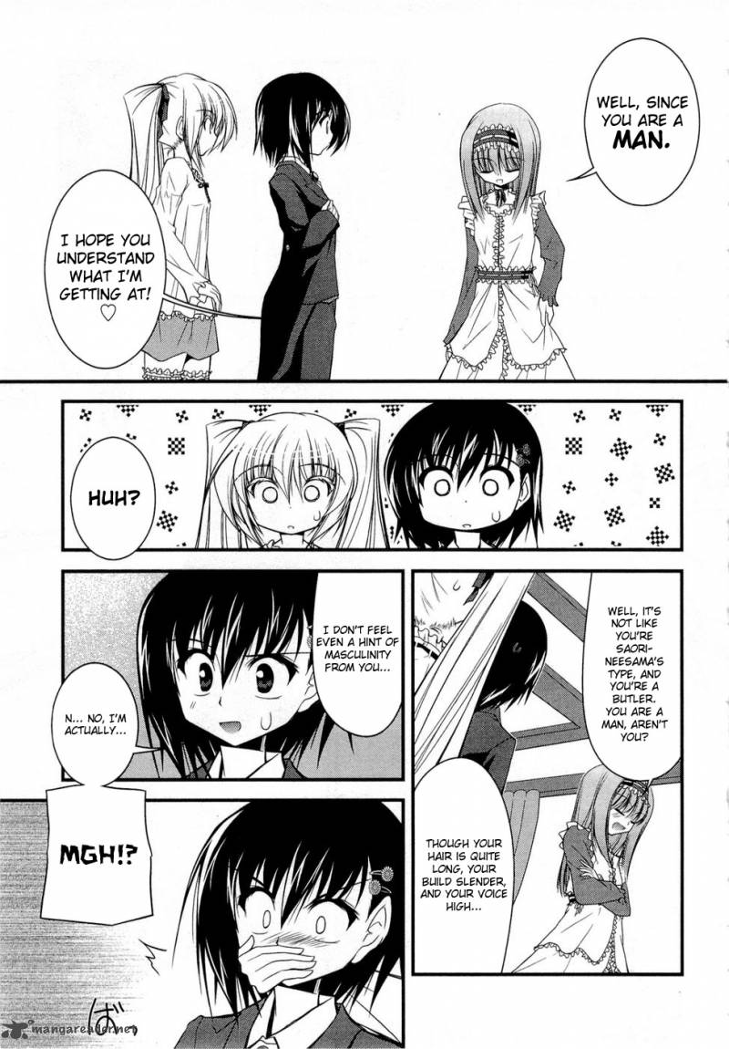 shitsuji_shoujo_to_ojousama_7_17