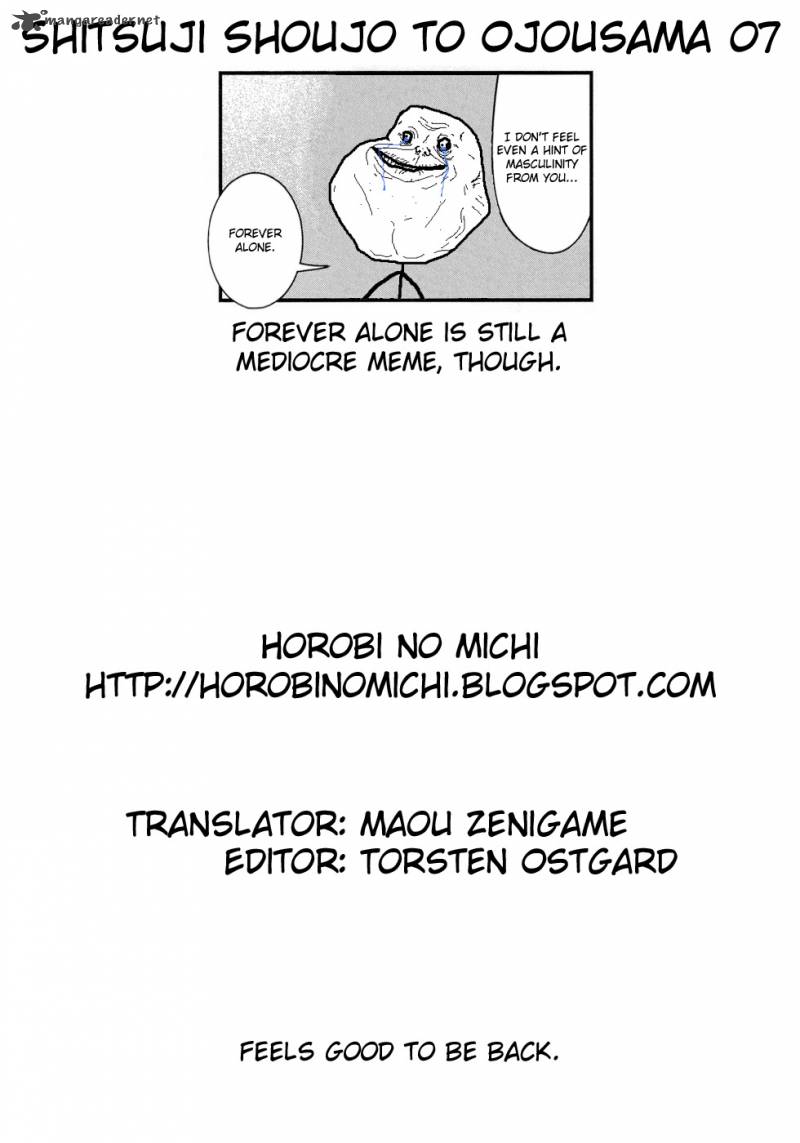 shitsuji_shoujo_to_ojousama_7_21