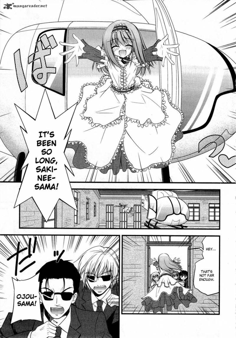 shitsuji_shoujo_to_ojousama_7_7