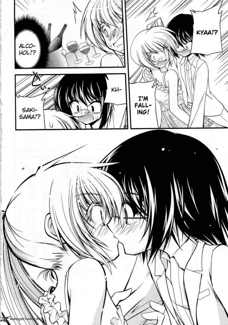 shitsuji_shoujo_to_ojousama_9_13