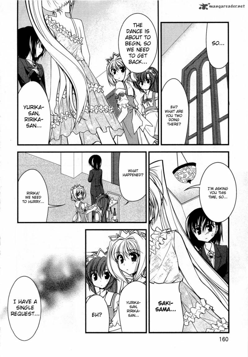 shitsuji_shoujo_to_ojousama_9_8