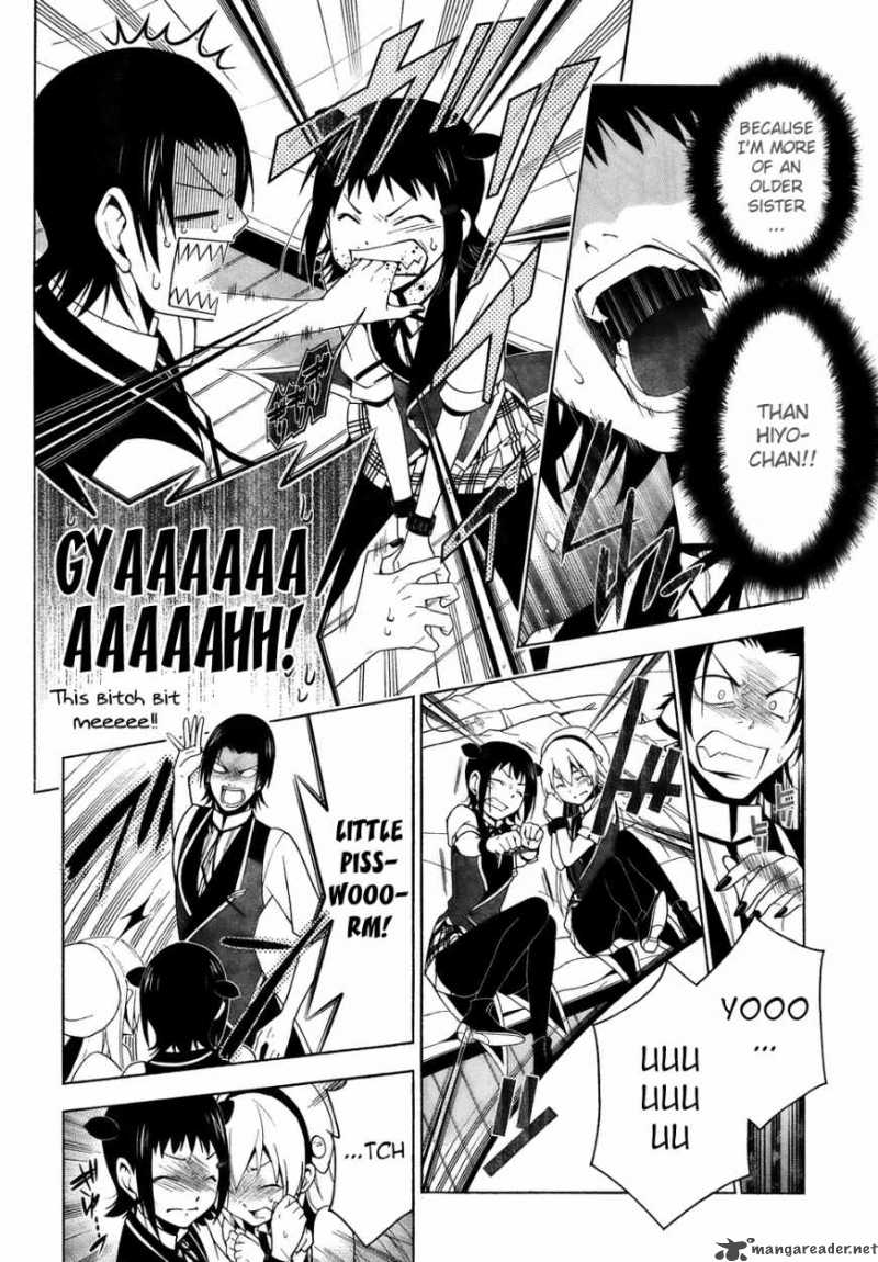 shitsurakuen_17_11
