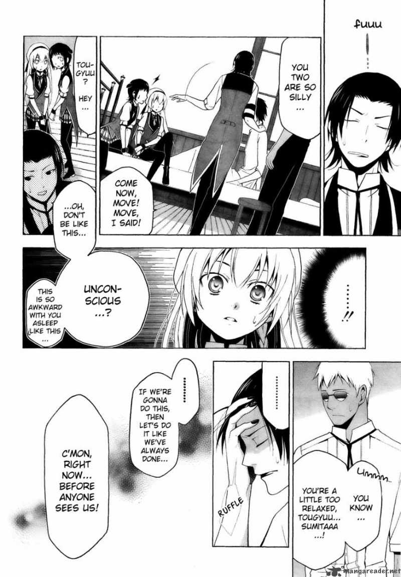shitsurakuen_17_13