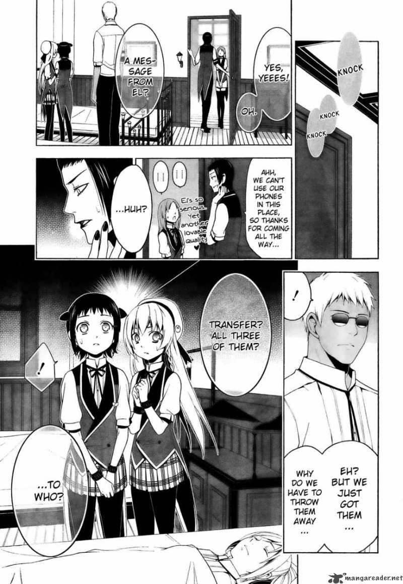 shitsurakuen_17_14