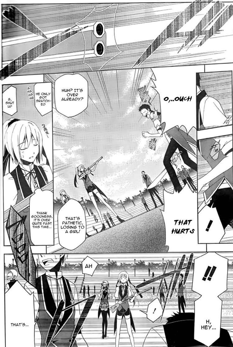 shitsurakuen_5_14