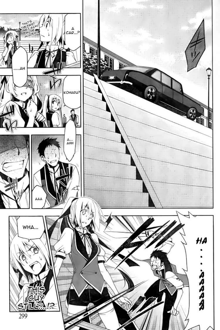shitsurakuen_5_15