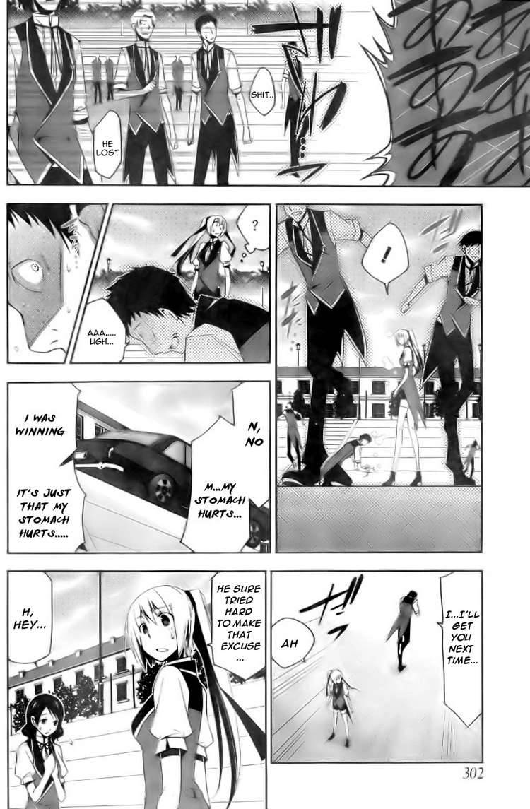 shitsurakuen_5_18