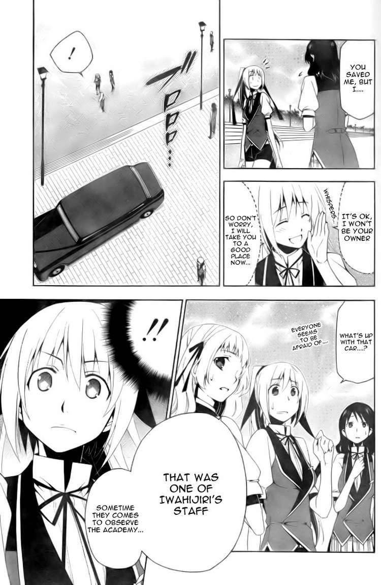 shitsurakuen_5_19