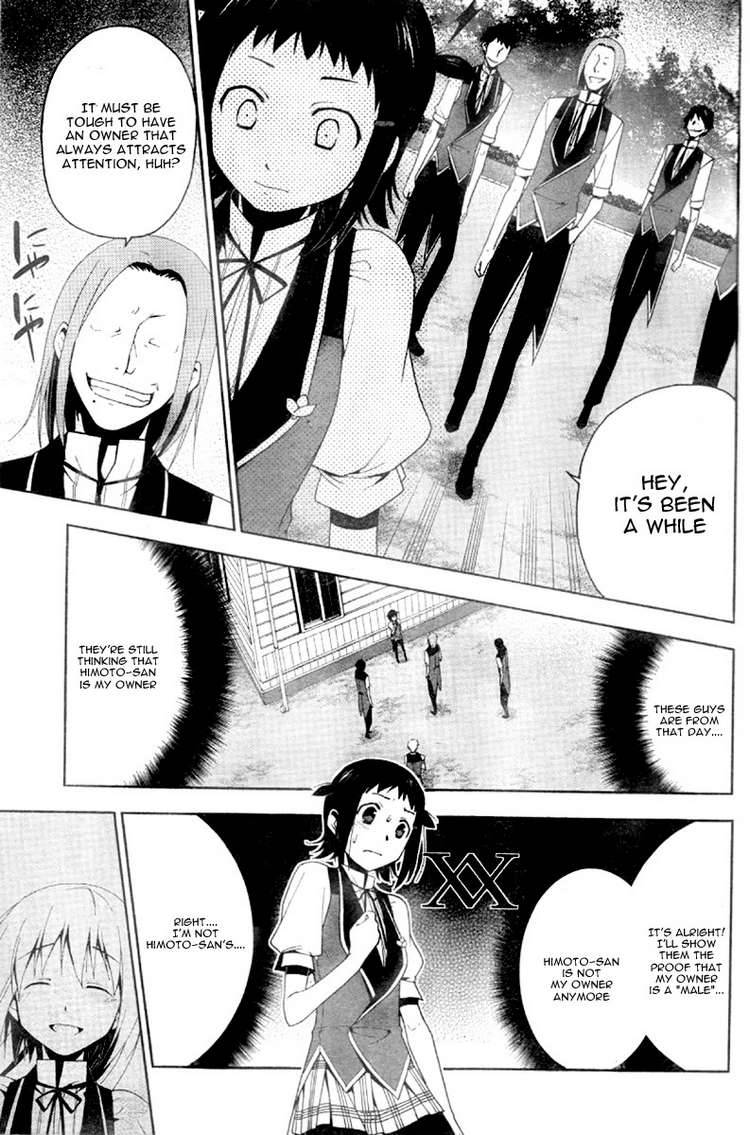 shitsurakuen_5_25
