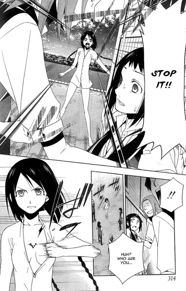 shitsurakuen_5_30